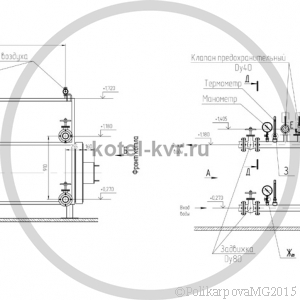 Чертеж котла КВа 0,6