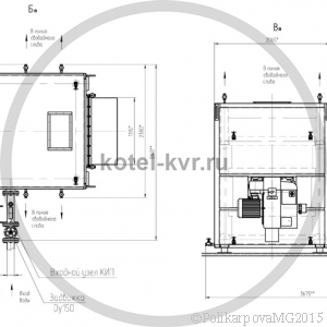 Чертеж котла КВа 1,5