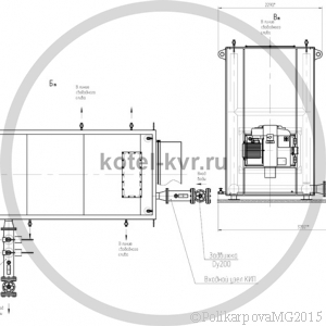Чертеж котла КВа 4,0