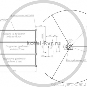 Чертеж модульной котельной 3,3 МВт план расположения фундаментов