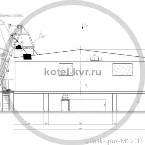 Чертеж модульной котельной 900 КВт общий вид